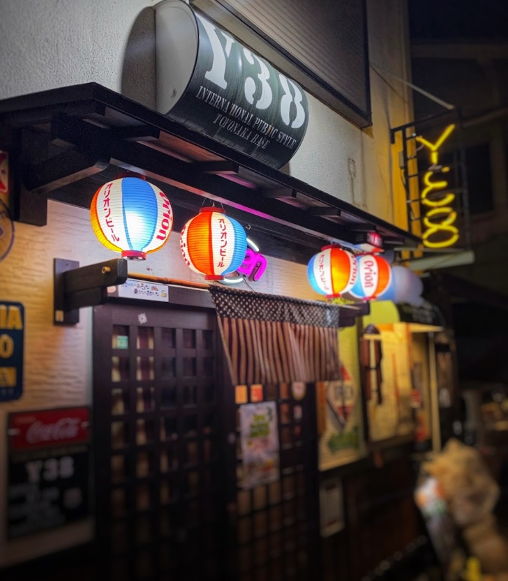 メインイメージ